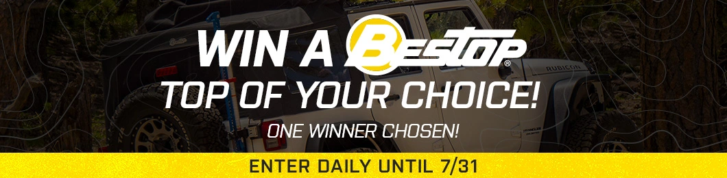 Promo Banner