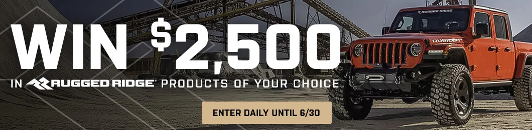 Promo Banner