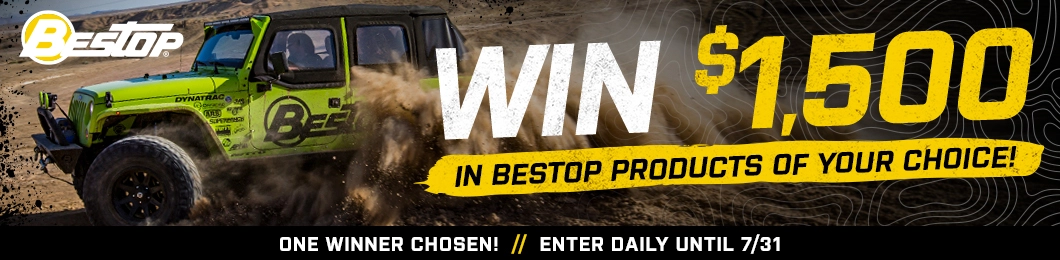 Promo Banner