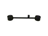 Rear Upper Control Arm; Passenger Side (03-09 4Runner)