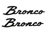 Ford Performance Classic Script Fender Badges; Matte Black (21-26 Bronco Sport)